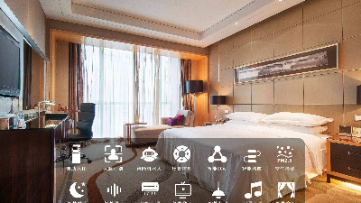 四川酒店弱電系統(tǒng)設(shè)計基本要求有哪些？