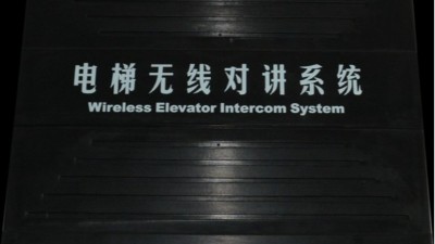 一套完善的電梯通訊系統(tǒng)如何保障乘客人身安全呢？