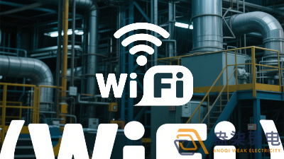 工廠wifi開啟無線廣播什么意思？