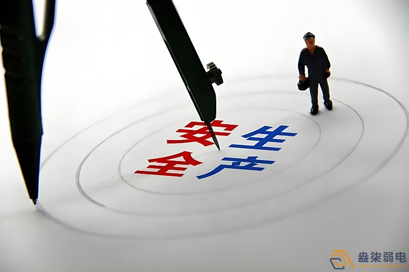 盎柒IBMS在藥廠中的安全管理應(yīng)用有哪些？