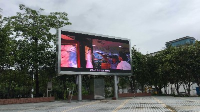 如何使用電腦連接遠程控制室外LED顯示屏系統(tǒng)？
