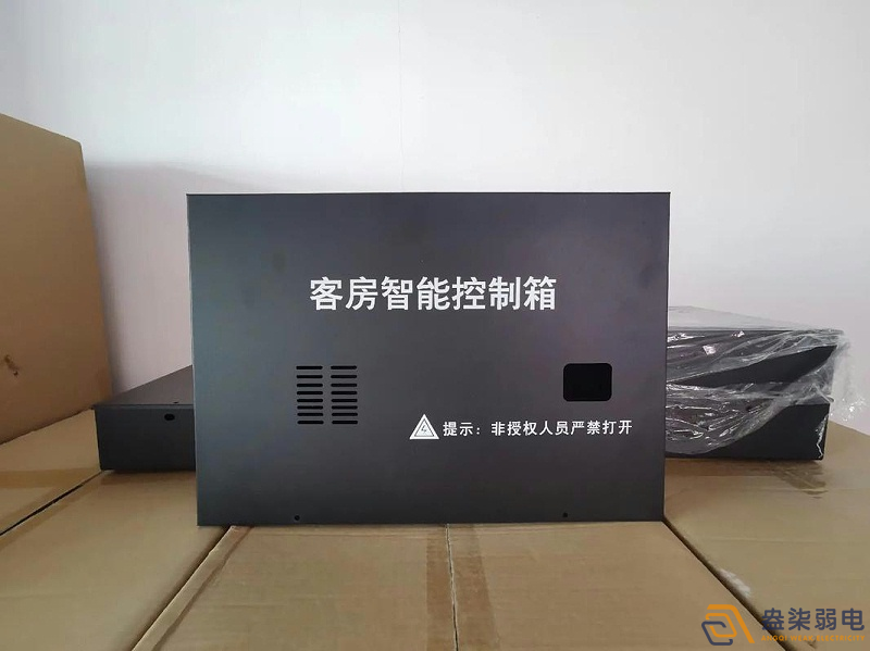 酒店客控系統(tǒng)，為每一個(gè)細(xì)節(jié)加分！