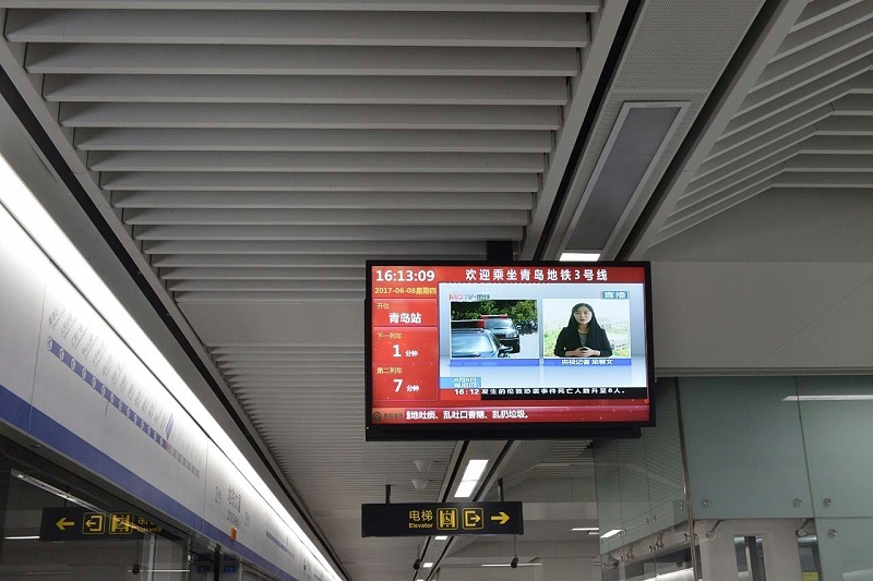 什么是城市地鐵乘客信息系統(tǒng)？有什么作用？