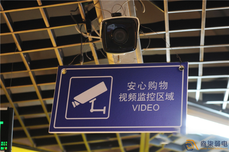 中小型超市視頻監(jiān)控系統(tǒng)怎么打造更安全？