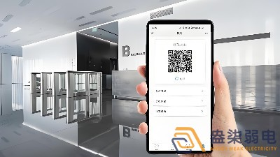 辦公樓二維碼訪客系統(tǒng)驗(yàn)證是如何實(shí)現(xiàn)？