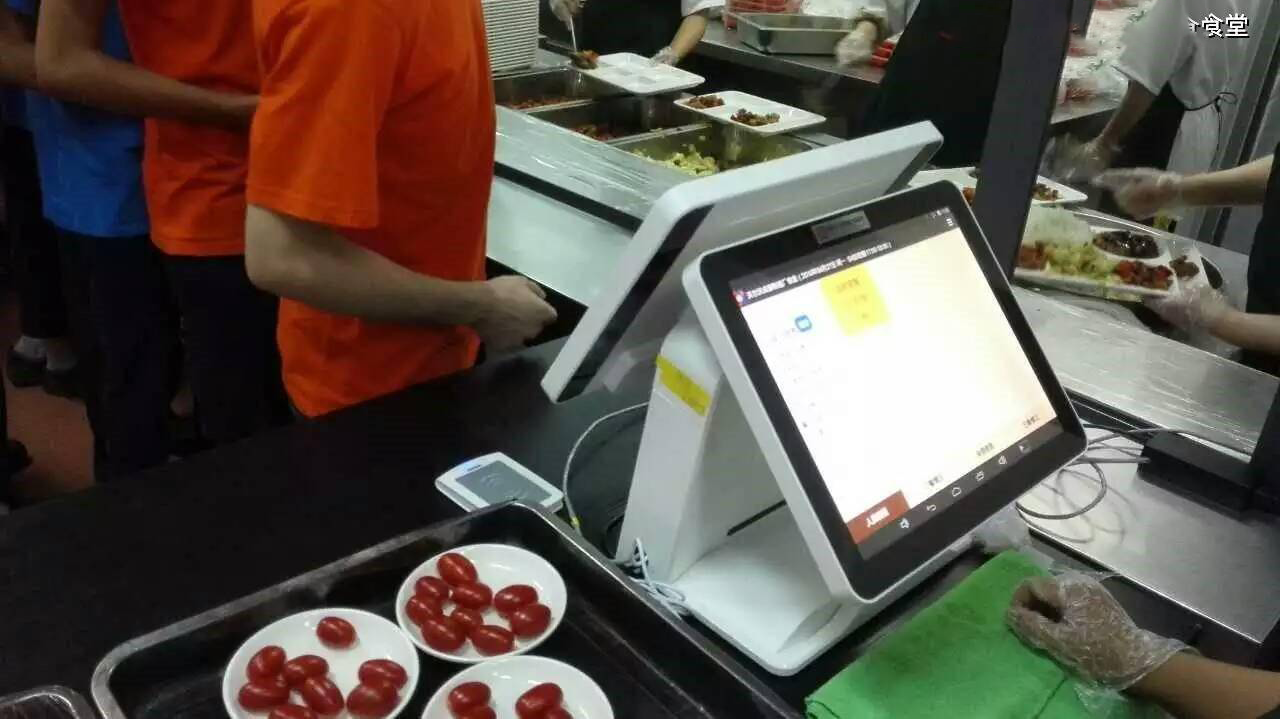 工廠食堂消費系統(tǒng)新功能有哪些？