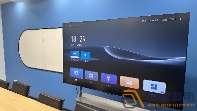 企業(yè)會(huì)議室用LED屏好？還是用電視機(jī)好？
