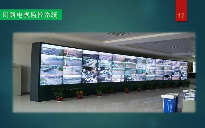 漲知識！何為弱電智能綜合管理平臺？