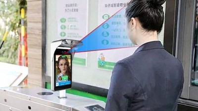 智慧社區(qū)居民防疫一體化，防疫電子哨兵系統(tǒng)