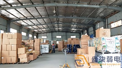 企業(yè)如何做好貨物質量追溯與批次管理？