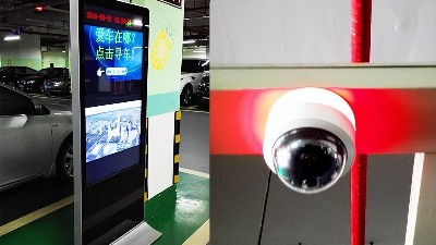 企業(yè)安裝反向?qū)ぼ囅到y(tǒng)，讓停車找車更加便利