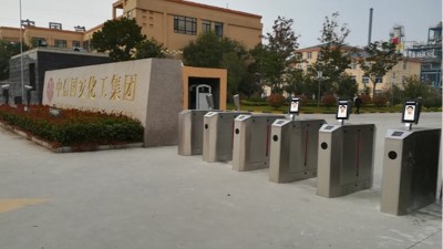 盎柒新建工廠智慧門禁系統(tǒng)建設